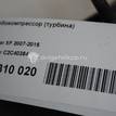 Фото Турбокомпрессор (турбина)  C2C40364 для land rover Discovery III {forloop.counter}}