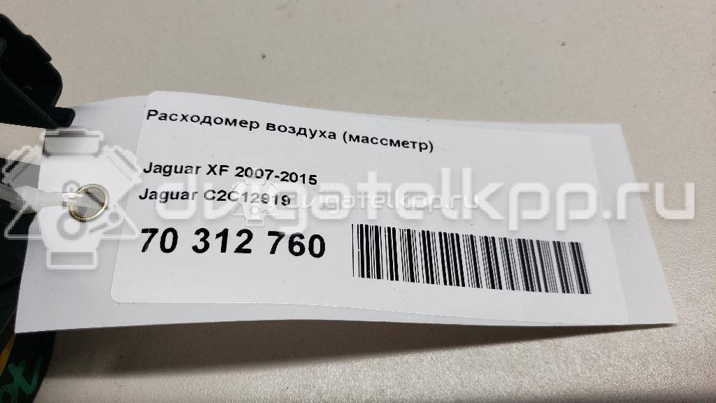 Фото Расходомер воздуха (массметр)  C2C12919 для land rover Discovery IV {forloop.counter}}