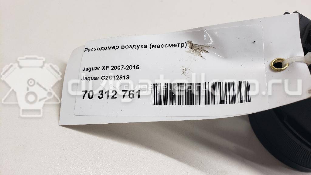 Фото Расходомер воздуха (массметр)  C2C12919 для land rover Discovery IV {forloop.counter}}