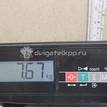 Фото Полуось передняя левая  LR002621 для Land Rover Freelander {forloop.counter}}