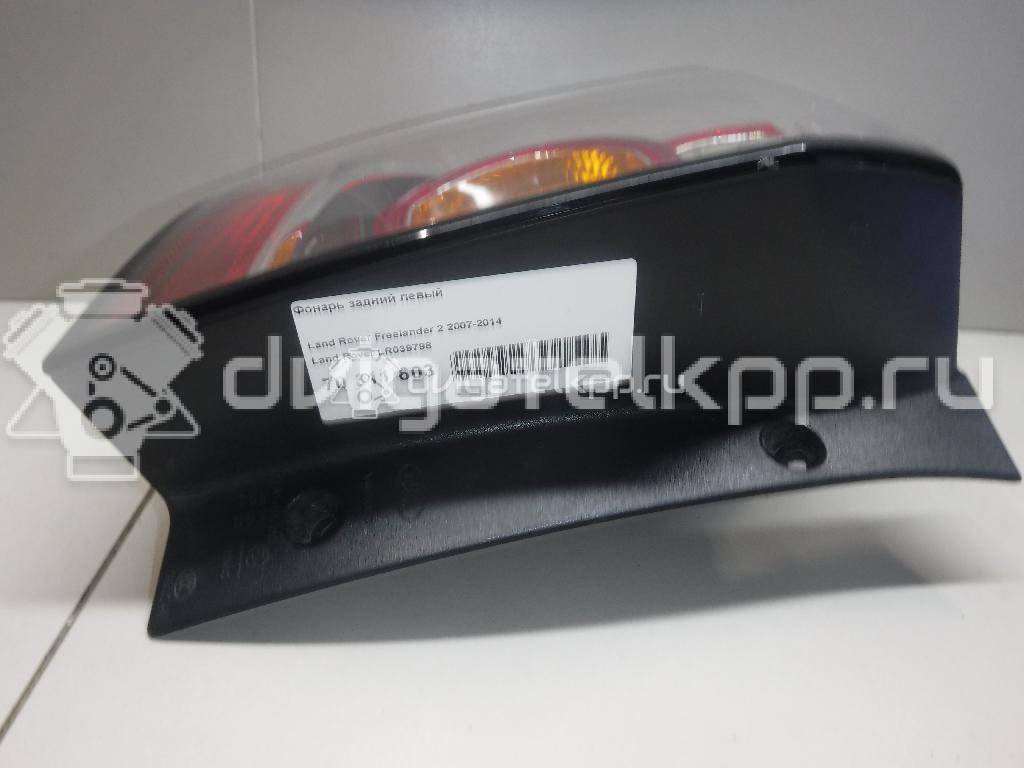 Фото Фонарь задний левый  LR039798 для Land Rover Freelander {forloop.counter}}