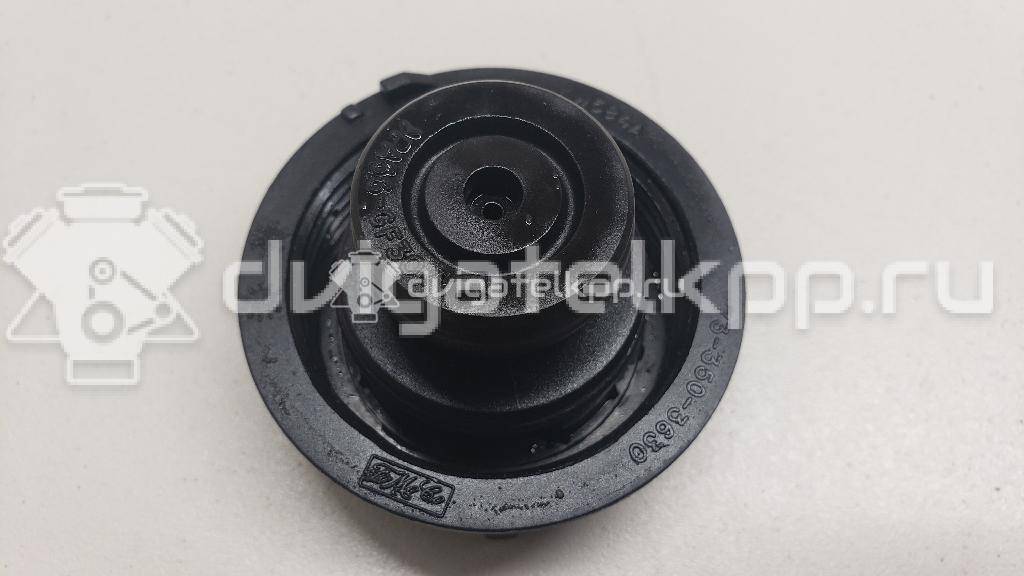 Фото Крышка расширительного бачка  1301104 для land rover Freelander 2 {forloop.counter}}