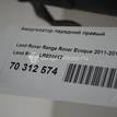 Фото Амортизатор передний правый  LR024442 для Land Rover Range Rover {forloop.counter}}