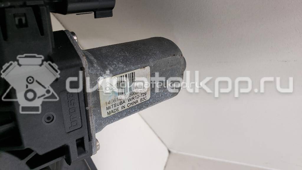 Фото Стеклоподъемник электр. передний левый  LR067999 для Land Rover Range Rover {forloop.counter}}