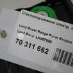 Фото Стеклоподъемник электр. передний правый  LR067998 для Land Rover Range Rover {forloop.counter}}