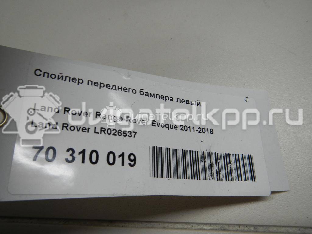 Фото Спойлер переднего бампера левый  LR026537 для Land Rover Range Rover {forloop.counter}}