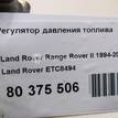 Фото Регулятор давления топлива  ETC8494 для Land Rover Range Rover / Discovery {forloop.counter}}