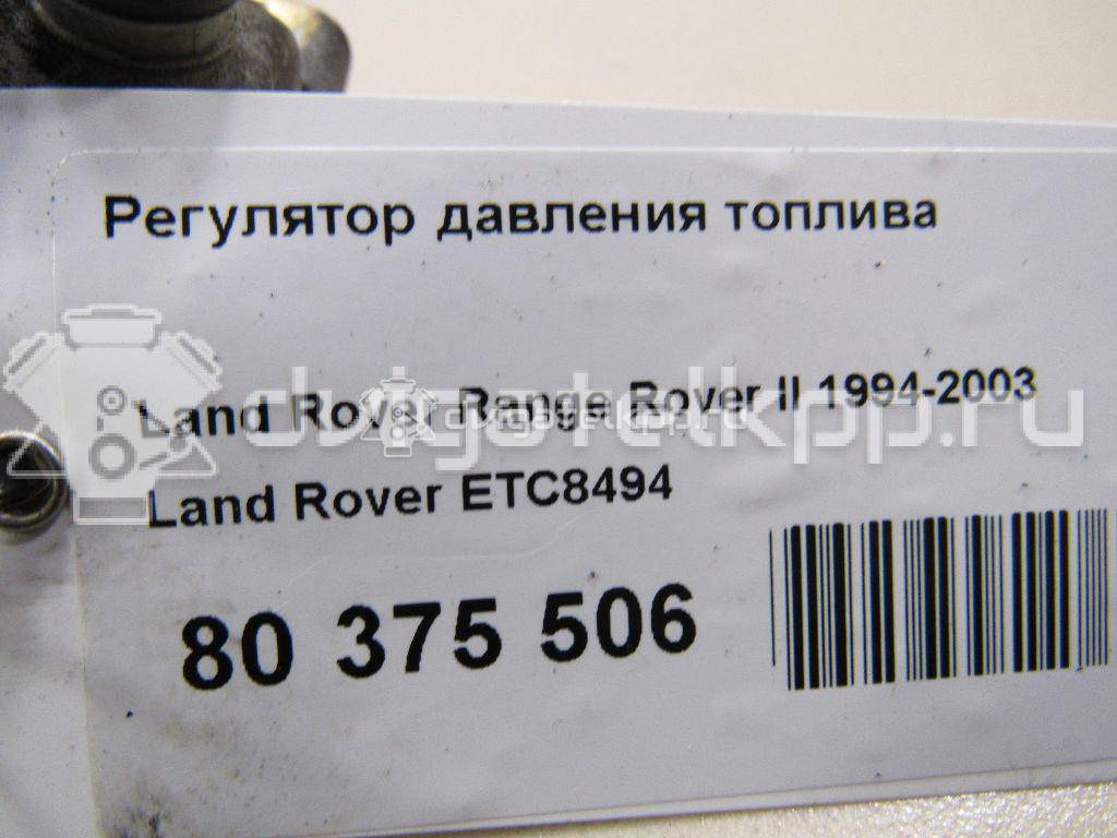 Фото Регулятор давления топлива  ETC8494 для Land Rover Range Rover / Discovery {forloop.counter}}