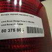 Фото Фонарь задний наружный левый  AMR4099 для Land Rover Range Rover {forloop.counter}}