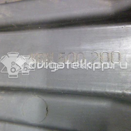 Фото Пыльник двигателя  KRN500200 для Land Rover Range Rover