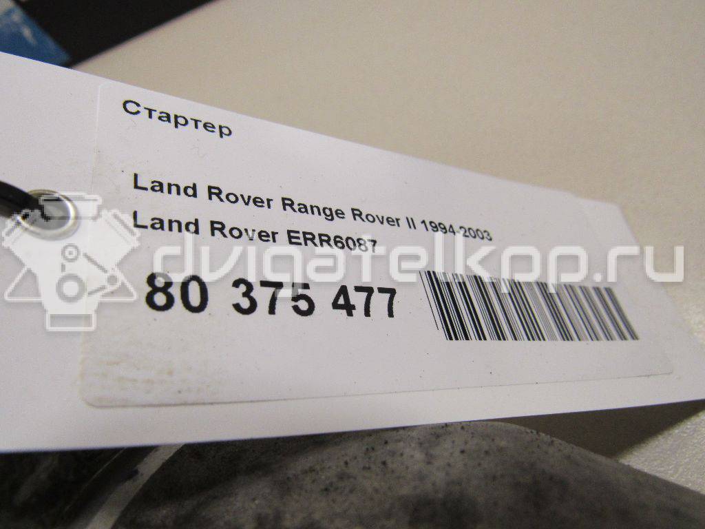 Фото Стартер  ERR6087 для Land Rover 88 109 Lr / 90 110 Dhmc / Range Rover / Discovery / Defender L316 {forloop.counter}}