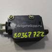 Фото Активатор замка крышки бензобака  67118352168 для land rover Range Rover III (LM) {forloop.counter}}