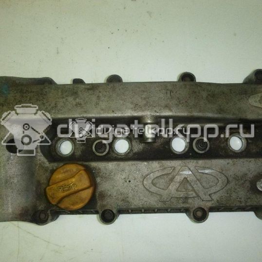 Фото Крышка головки блока (клапанная) для двигателя SQR484F для Chery / Dr 128-139 л.с 16V 2.0 л бензин