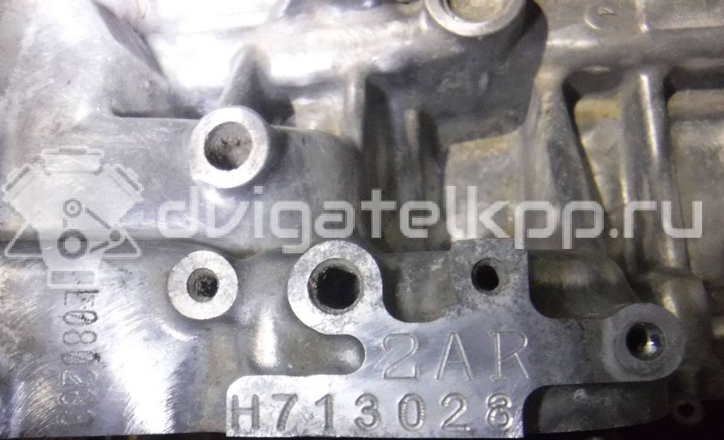 Фото Контрактный (б/у) двигатель 2AR-FE для Lexus / Toyota / Scion 175-182 л.с 16V 2.5 л бензин 190000V090 {forloop.counter}}