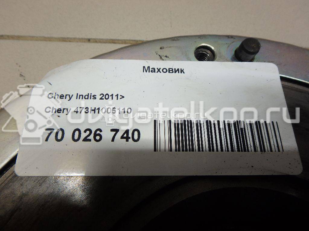 Фото Маховик для двигателя SQR473F для Chery M1 / Cowin / A1 / A5 / Qq6 83-92 л.с 16V 1.3 л бензин 473H1005110 {forloop.counter}}