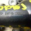 Фото Крышка термостата для двигателя SQRE4G16 для Chery / Dr 126 л.с 16V 1.6 л бензин E4G161306050 {forloop.counter}}