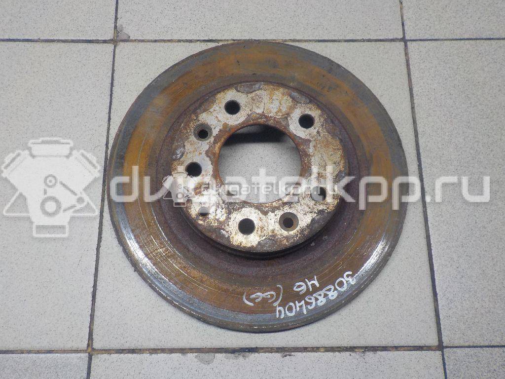 Фото Диск тормозной задний  GF3Y26251A для Mazda Bt-50 Cd, Un / Premacy Cp / 323 / 626 / 6 {forloop.counter}}