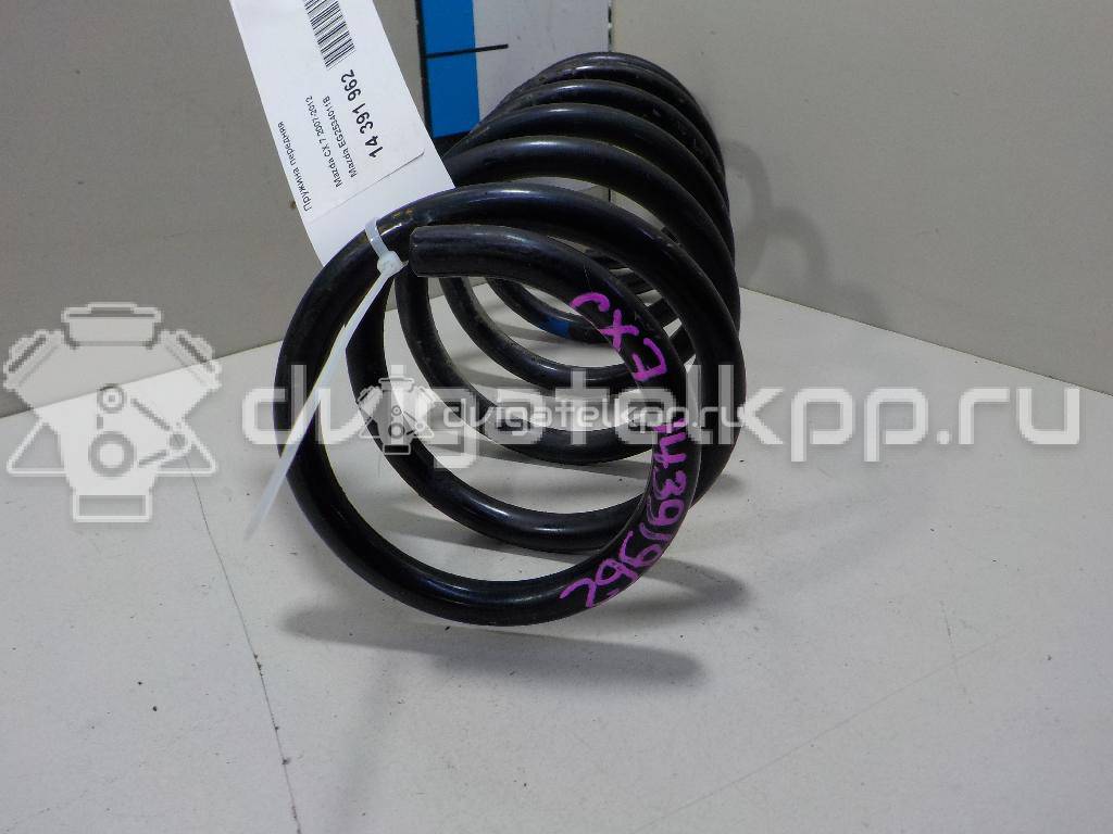 Фото Пружина передняя  EG2534011B для Mazda Cx-7 Er {forloop.counter}}
