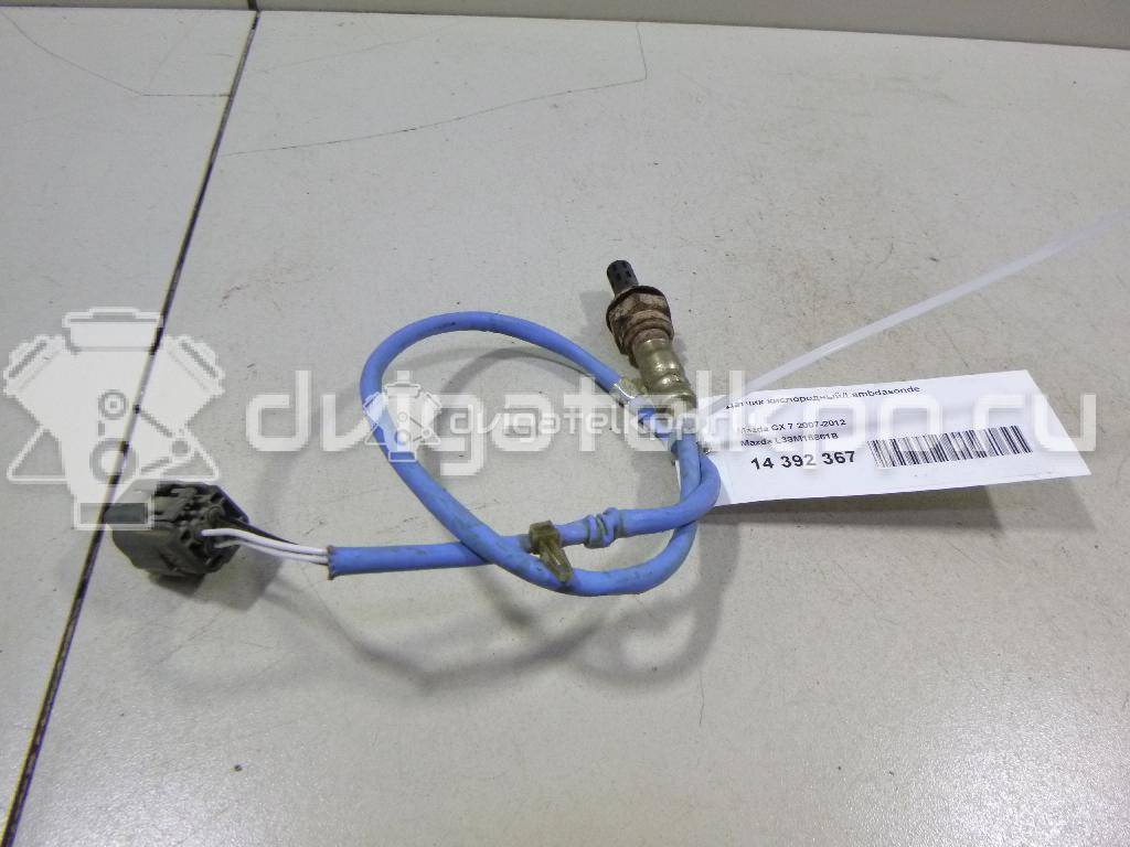 Фото Датчик кислородный/Lambdasonde  L33M18861B для Mazda Mpv / Xedos / Rx-8 Se, Fe / Cx-7 Er / Demio Dw {forloop.counter}}