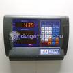 Фото Рычаг передний правый  2S613042DA для mazda Mazda 2 (DY) {forloop.counter}}