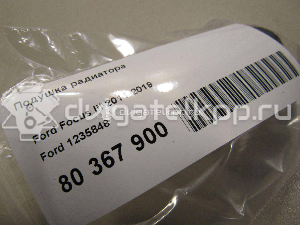 Фото Подушка радиатора  1235848 для mazda Mazda 3 (BK) {forloop.counter}}