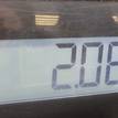 Фото Крыло переднее правое  BP4K52111D для Mazda 3 {forloop.counter}}