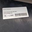 Фото Защита картера  GP9A56110A для Mazda 6 {forloop.counter}}