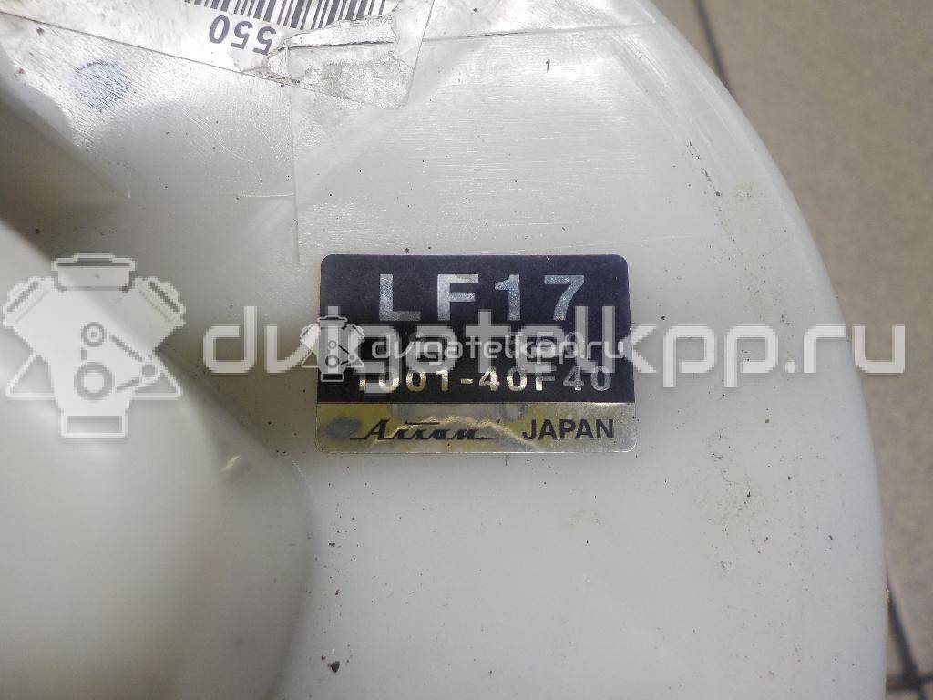 Фото Насос топливный электрический  LF171335ZA для Mazda Mpv / Mx-6 Ge / 323 / 626 / 6 {forloop.counter}}