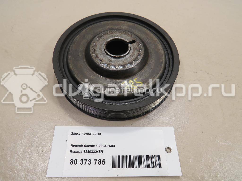 Фото Шкив коленвала  123033245R для mercedes benz A180/200/250 W176 {forloop.counter}}