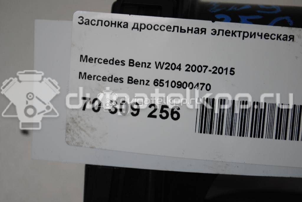 Фото Заслонка дроссельная электрическая  6510900470 для mercedes benz C117 CLA {forloop.counter}}