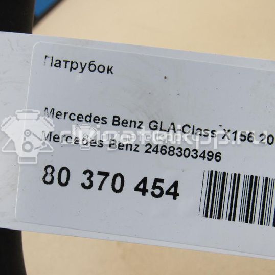Фото Патрубок  2468303496 для mercedes benz C117 CLA