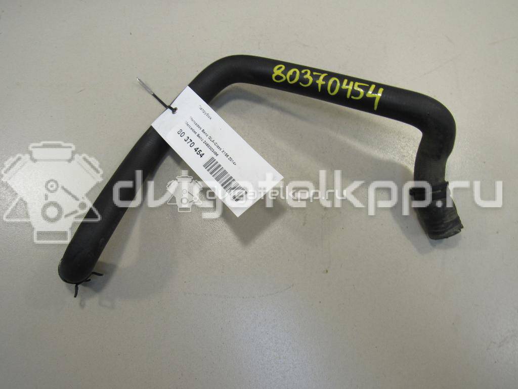 Фото Патрубок  2468303496 для mercedes benz C117 CLA {forloop.counter}}