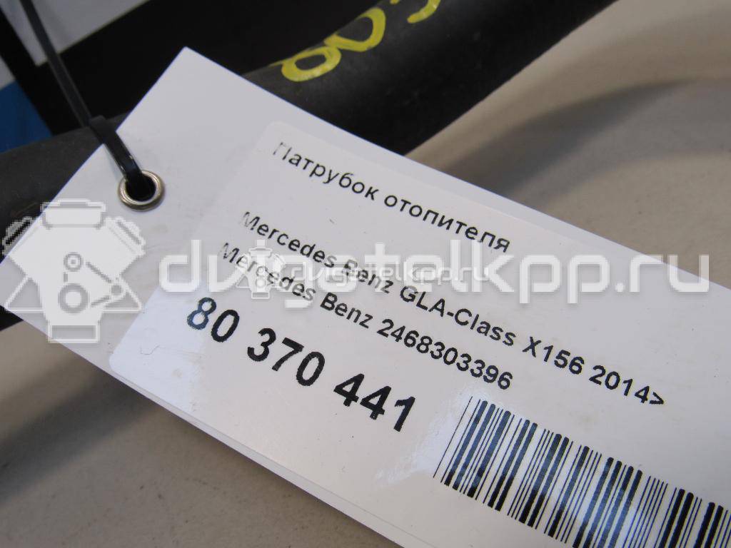 Фото Патрубок отопителя  2468303396 для mercedes benz C117 CLA {forloop.counter}}