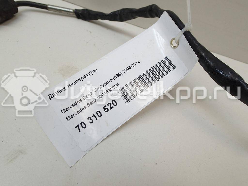 Фото Датчик температуры  0081532228 для mercedes benz GLK-Class X204 {forloop.counter}}