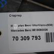Фото Стартер  6519060026 для mercedes benz GLK-Class X204 {forloop.counter}}