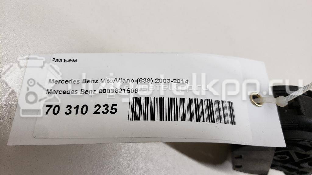 Фото Разъем  0009821509 для mercedes benz Sprinter (901-905)/Sprinter Classic (909) {forloop.counter}}