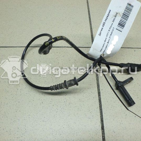 Фото Датчик ABS передний  2115401317 для mercedes benz W211 E-Klasse