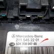 Фото Блок предохранителей  2115452201 для mercedes benz W211 E-Klasse {forloop.counter}}