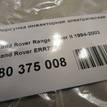 Фото Форсунка инжекторная электрическая  ERR722 для Land Rover Range Rover / Discovery {forloop.counter}}