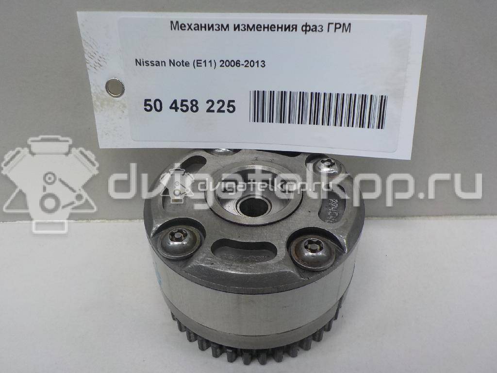 Фото Механизм изменения фаз ГРМ  13025ax011 для Nissan Note / Micra {forloop.counter}}