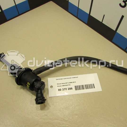 Фото Цилиндр сцепления главный  30610AX715 для Nissan Note / Micra
