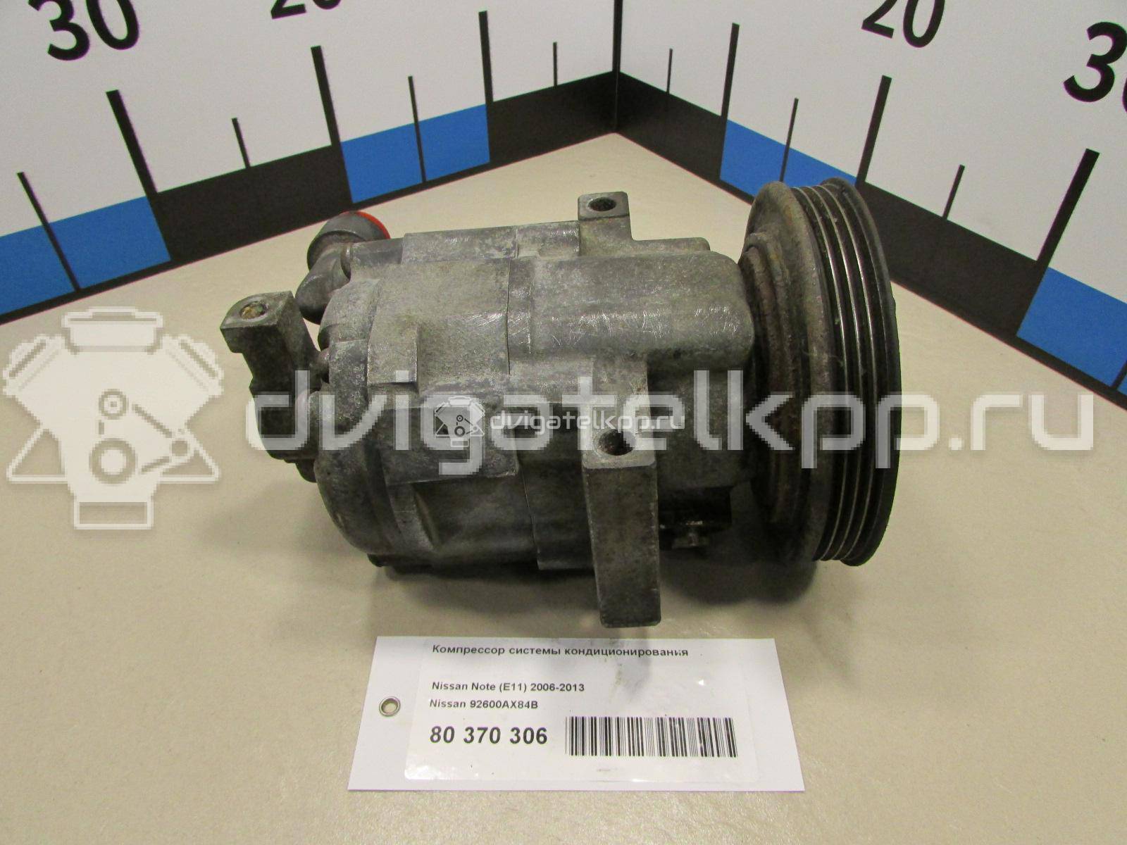 Фото Компрессор системы кондиционирования  92600AX84B для Nissan Note / Micra {forloop.counter}}