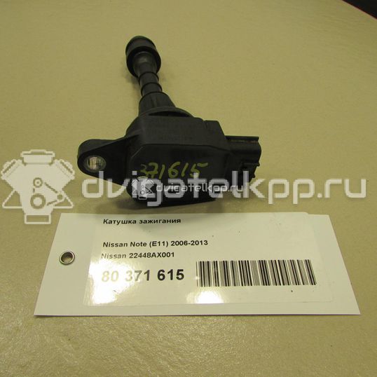 Фото Катушка зажигания  22448AX001 для Nissan Note / Cube / Micra