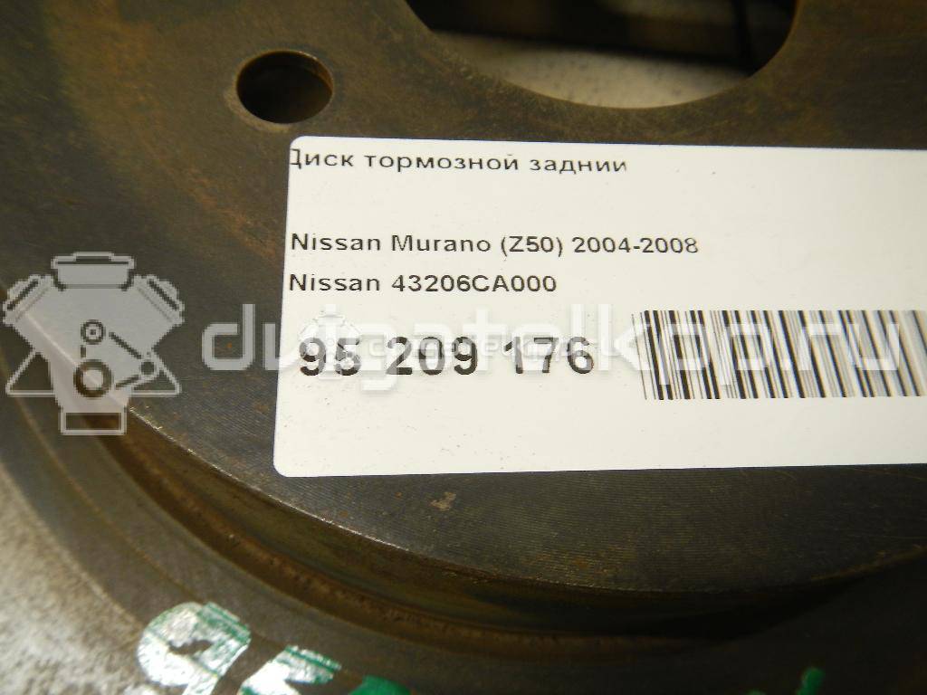 Фото Диск тормозной задний  43206CA000 для Nissan Elgrand / Murano {forloop.counter}}