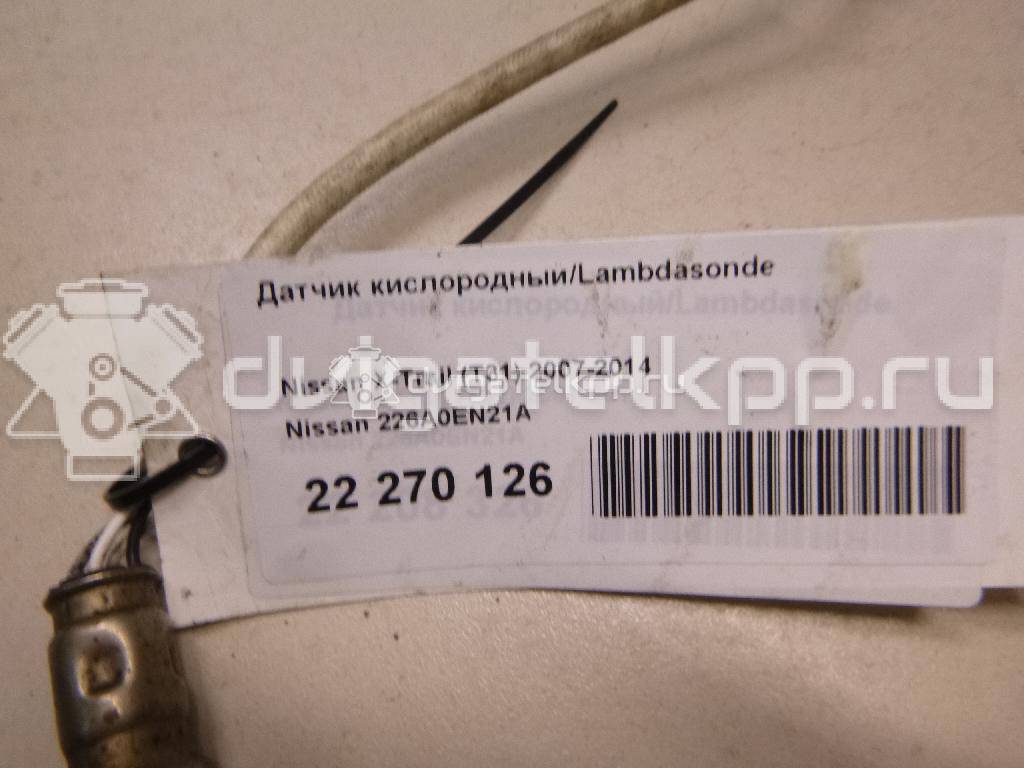 Фото Датчик кислородный/Lambdasonde  226a0en21a для Nissan Sunny / Bluebird / Datsun / Primera / Patrol {forloop.counter}}