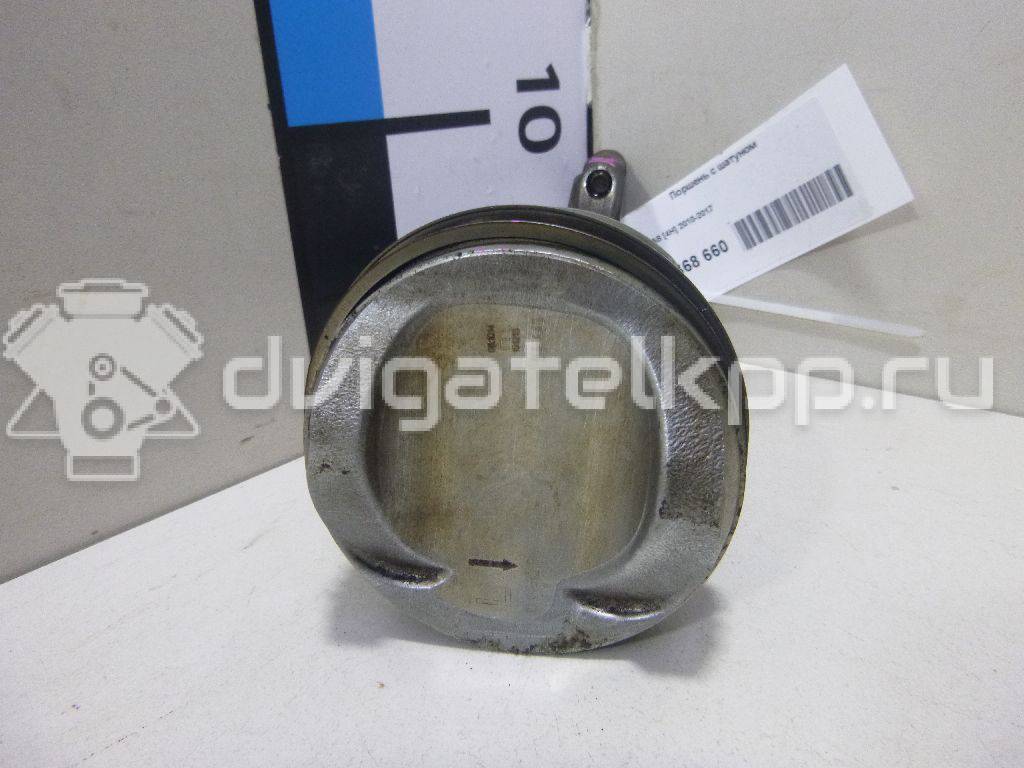 Фото Поршень с шатуном  для Audi A8 {forloop.counter}}