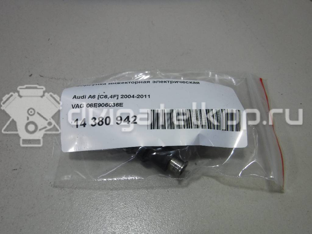 Фото Форсунка инжекторная электрическая  06E906036E для Audi A8 / A6 {forloop.counter}}