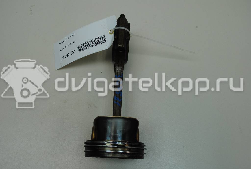 Фото Поршень с шатуном  для Audi A4 {forloop.counter}}