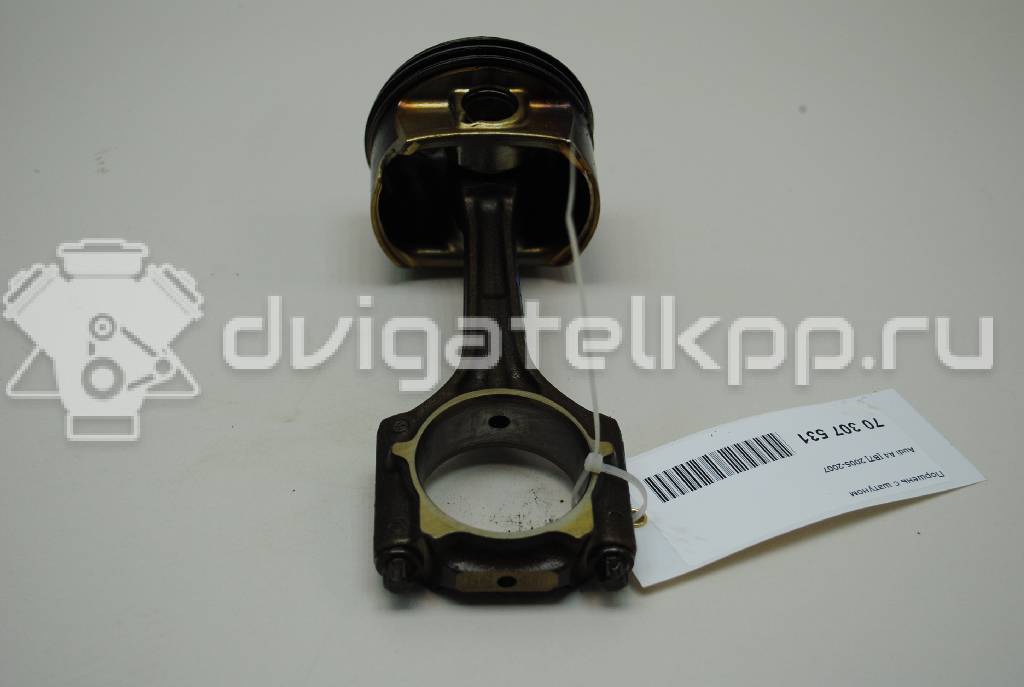 Фото Поршень с шатуном  для Audi A4 {forloop.counter}}