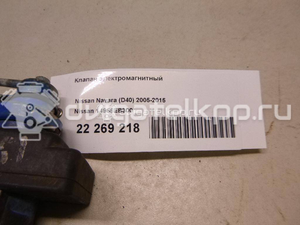 Фото Клапан электромагнитный  14956eb300 для Nissan Navara / Np300 / Pathfinder / Pick Up / Murano {forloop.counter}}